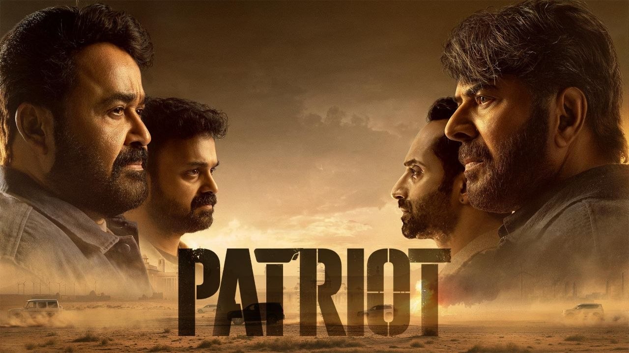 Patriot