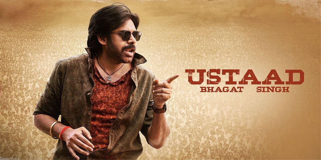 Ustaad Bhagat Singh