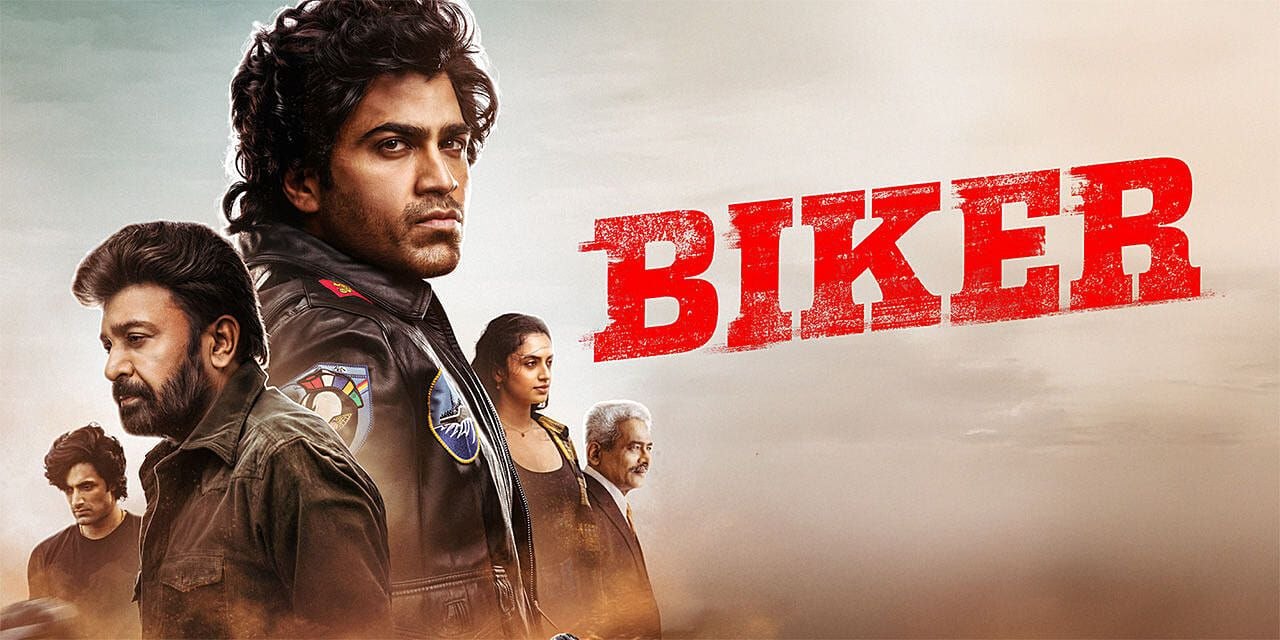 Biker