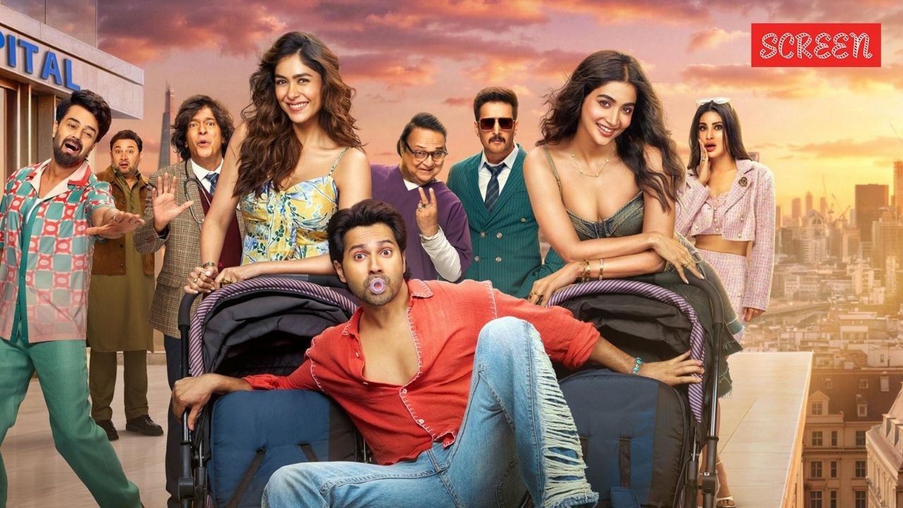 Hai Jawani Toh Ishq Hona Hai
